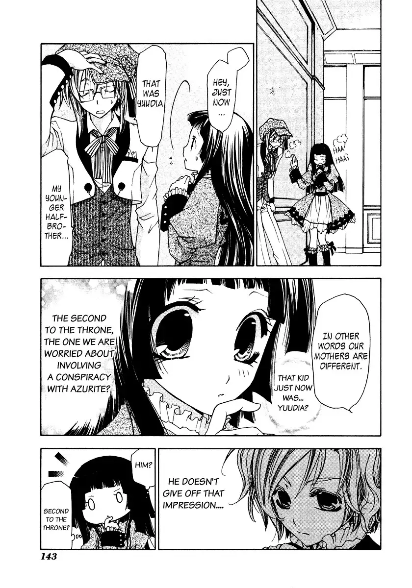 Inorihime wa Sora ni Warau Chapter 10 10